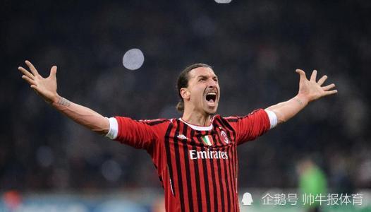 AC米兰后防失误连连险些葬送领先优势